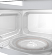 Микроволновая печь Hisense H20MOWP1