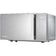 Микроволновая печь Hisense H20MOMSS4H