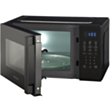 Микроволновая печь Hisense H20MOBS4H