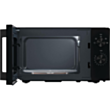 Микроволновая печь Hisense H20MOBP1H