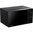 Микроволновая печь Hisense H20MOBP1H