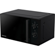 Микроволновая печь Hisense H20MOBP1H