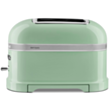 Тостер KitchenAid 5KMT2204EPT