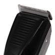 Машинка для стрижки Remington HC5200