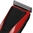 Машинка для стрижки Remington HС5100