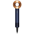 Фен Dyson HD15 Prussian Blue