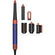 Multistayler Dyson HS08 Airwrap i.d Vinca Blue