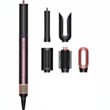 Мультистайлер Dyson HS09 Airwrap Co-anda 2X Jasper Plum