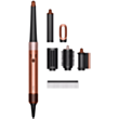 Мультистайлер Dyson HS08 Airwrap Amber Silk