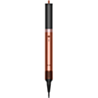 Мультистайлер Dyson HS09 Airwrap Co-anda 2X Amber Silk SK