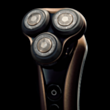 Электробритва Remington XR1795 E51 X9