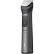 Триммер Philips MG7951/15