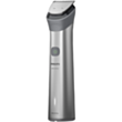 Триммер Philips MG5931/15