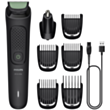 Триммер Philips MG3920/15