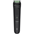 Триммер Philips MG3920/15