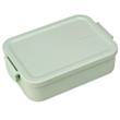 Saxlama qabı Brabantia Make Take 202605
