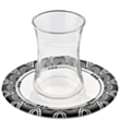 Tort üçün dəst Schafer Kaylee 18 parça 8699131912461
