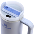 Термос Stanley Quencher H20 Dew Drop