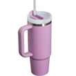 Термос Stanley Quencher H20 Lilac