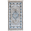 Ковер Mələklər Premium 80×150 (LR54A) ALS65 Белый, Голубой