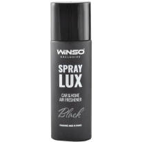 Winso Exclusive Lux Spray 55 мл "Black" 533751