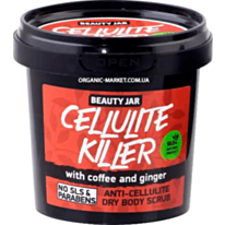 Beauty Jar Cellulite Killer bədən üçün skrab pilinq 150 GR 