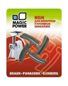 Нож для мясорубки -Braun, Panasonic, Elenberg (BNK) Magic Power Mp-606