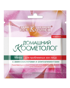 BelKosmex  Домашний Косметолог тканевая маска