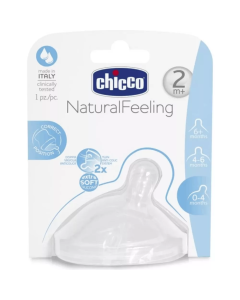 Соска для бутылочек Chicco Natural Feeling Step Up 00081023100000