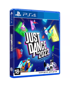 Диск PlayStation 4 (Just Dance 2022)