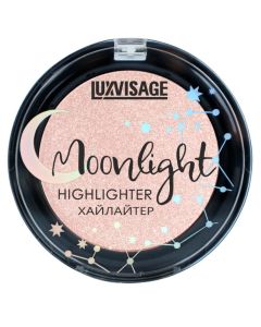 Хайлайтер Luxvisage Moonlight 01
