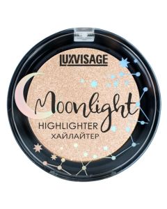 Хайлайтер Luxvisage Moonlight 02