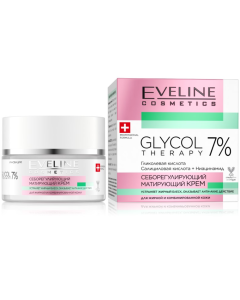 Крем для лица Eveline Glycol Therapy для жирной и комбинированной кожи 50мл