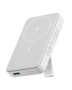 Powerbank Anker 633 Magnetic Battery White / A1611H21