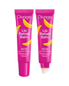 Divage Lip Rehab Balm SOS бальзам для губ 4680245023499