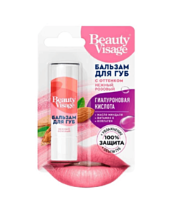 Бальзам для губ Fito Beauty Visage Розовый 3.6 г 4610117612834