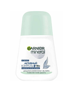 Garnier Aktiv Nəzarət Plus dezodorant 3600542216593