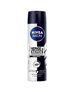 Antiperspirant Nivea Men original ağ və qara 150ml 4005900035622