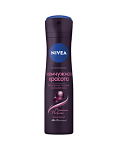Sprey Dezodorant Nivea Mirvari gözəlliyi Premium Perfume 150 ML 4005900964304