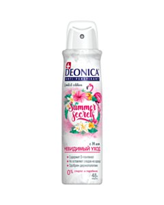 Dezodorant Deonica Summer Secrets 150 ml 4600104039201