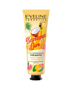 Крем для рук Eveline Banana Care 50 мл 5901761968569