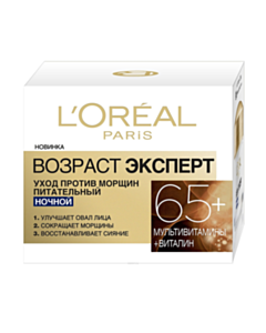 L'Oreal üz kremi 50 ml 3600523408917