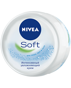 Крем для лица Nivea Soft Интенсивный увлажняющий 200 ML 4005900008411
