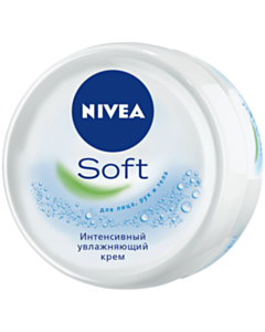 Üz kremi Nivea Soft İntensiv nəmləndirici 200 ML 4005900008411