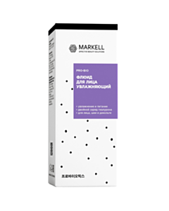 Флюид для лица Markell Pro-Bio 50 ML 4810304020132