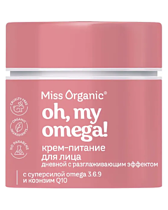 Üz kremi Miss Organic OH, My Omega! Cream hamarlaşdırıcı 45 ml 4630234041775