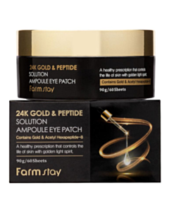 Патчи для глаз FarmStay 24K Gold & Peptide 60 шт 8809389034321