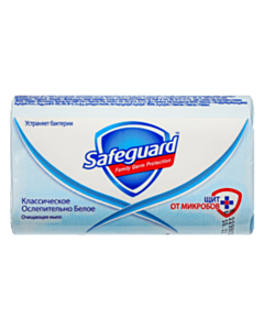 Мыло Safeguard BS Классическое Белое 90 GR 5000174349672