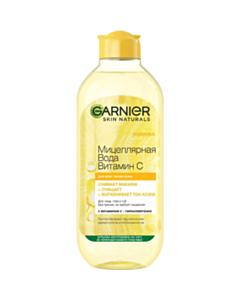 Мицеллярная вода Garnier Skin Naturals Витамин С 400 мл 3600542467674
