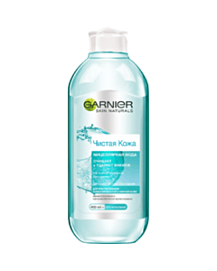 Мицеллярная вода Garnier Skin Naturals 400 мл 3600541595194